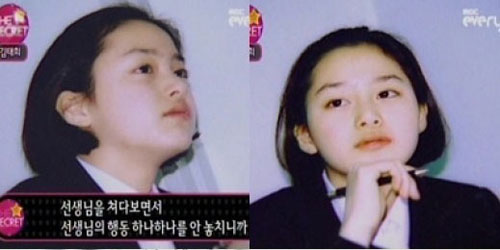 kim-tae-hee-ve-dep-nguy-hiem-2