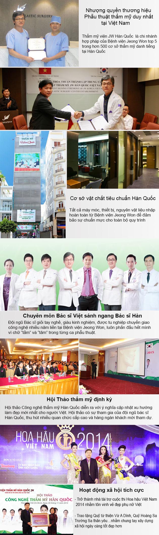 Nâng mũi S Line Nâng mũi S Line