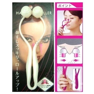 Dụng cụ thu gọn cánh mũi