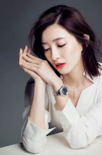 Xu thế cằm L line soái ngôi gương mặt V Line