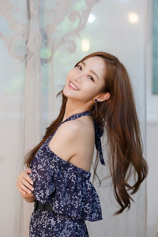 Park Min Young phẫu thuật thẩm mỹ - 7