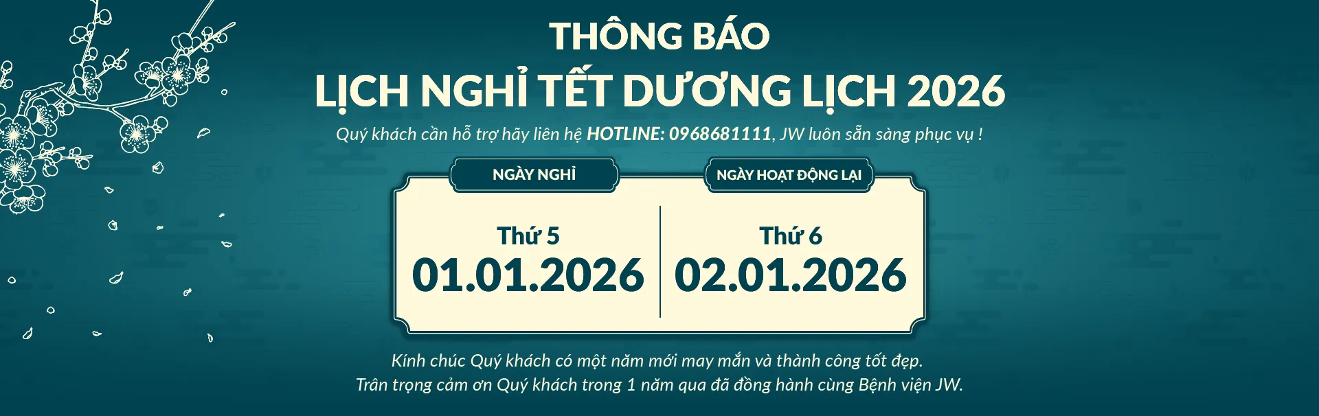 Lịch nghỉ Tết 2026
