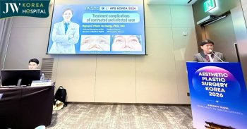 Bác sĩ Tú Dung báo cáo tại APS 2026 – Khẳng định năng lực y khoa Việt Nam