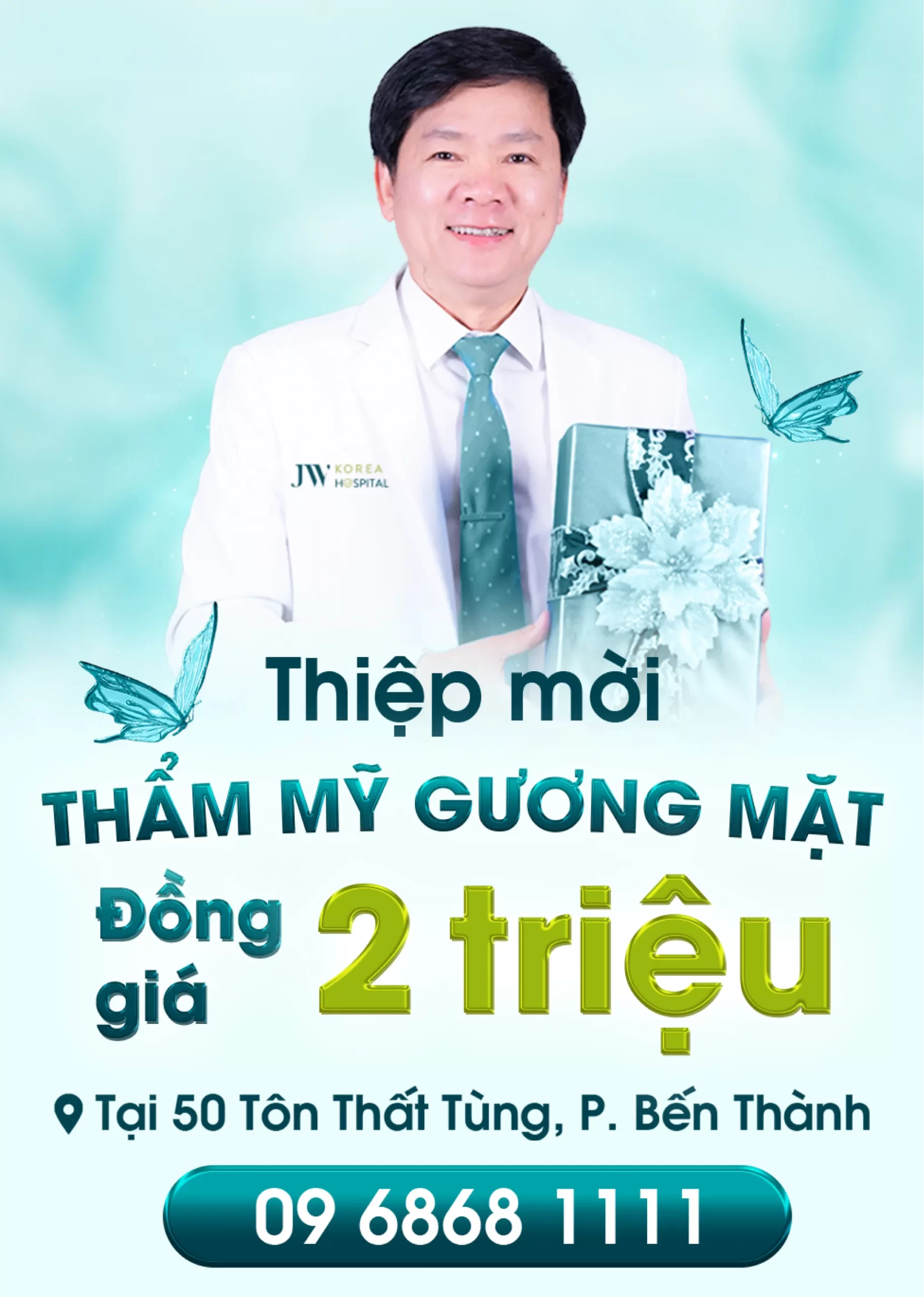 thankyou-page-banner-vong-xoay-tham-my-2026-mb-976×1369